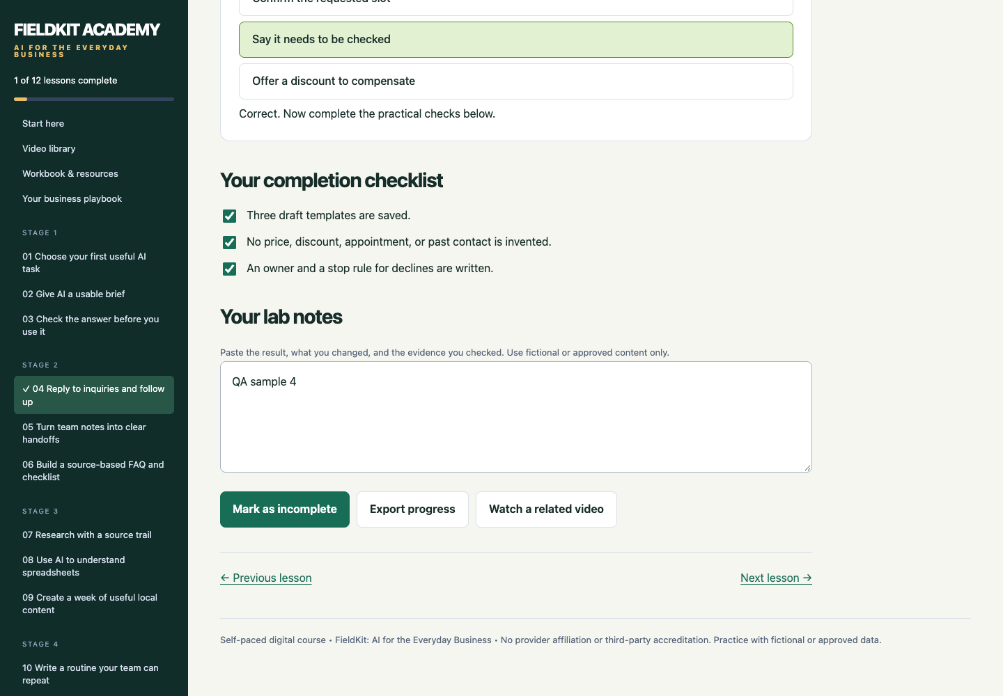Example customer-response lab from the course materials
